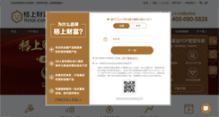 Desktop Screenshot of licai.com